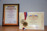 Ульяновский детский сад №209 был признан лучшим на всероссийском конкурсе